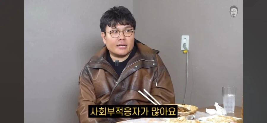스타강사는 정상이 없다고 말하는 정승제 강사.jpg_5.webp