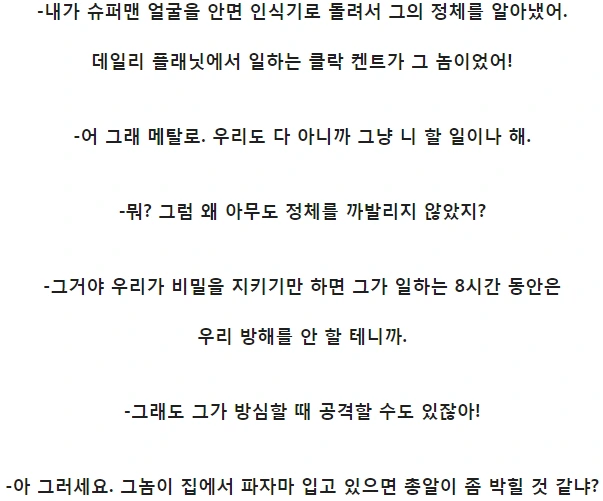 20190706_224952.png
