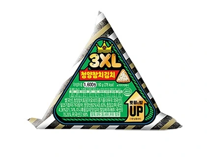 호불호 갈리는 삼김.jpg_1.png