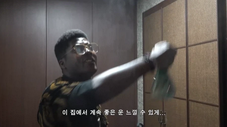 조나단 미신배틀._3.webp