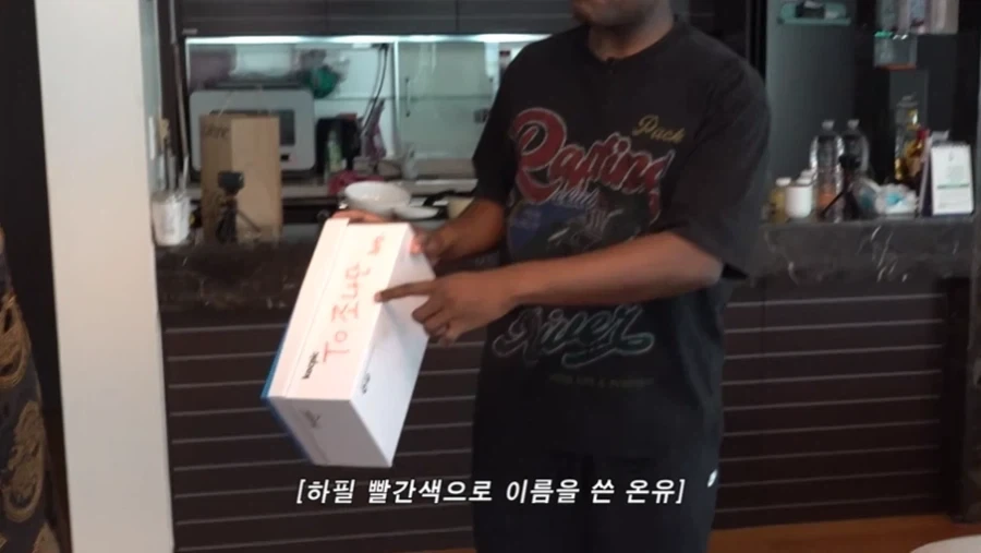 조나단 미신배틀._6.webp