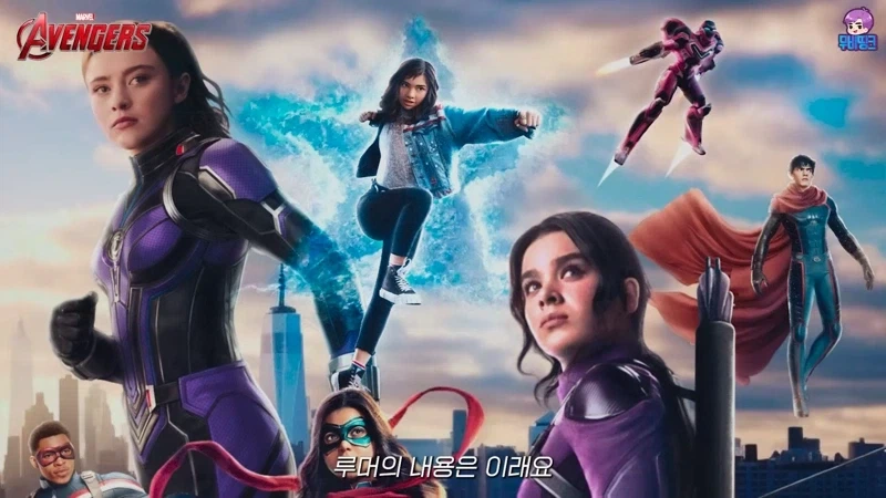 마블 차기작 루머 “촉벤져스”.jpg_1.webp