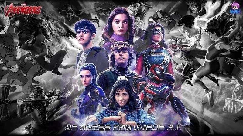 마블 차기작 루머 “촉벤져스”.jpg_4.webp