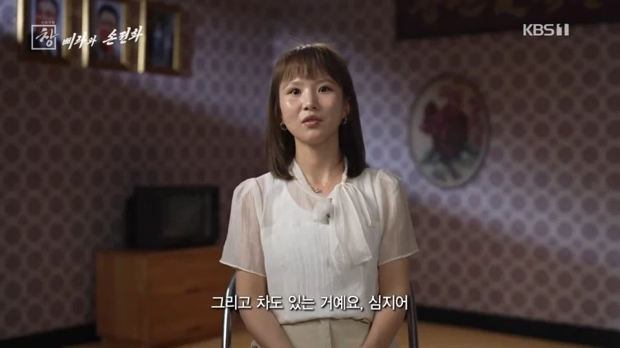 북한 주민들한테 잘 먹혔던 KBS 방송 프로그램_10.webp