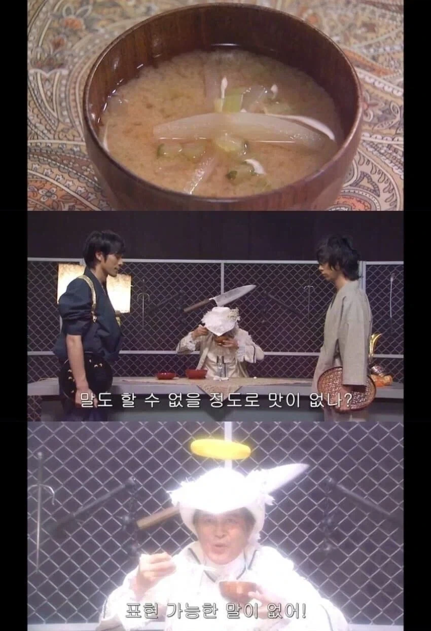 전개가 화끈한 일본 요리 드라마_3.webp