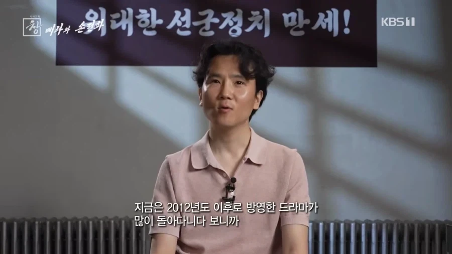 북한에서 드라마USB 볼때 물물교환으로 받는 이유_2.webp