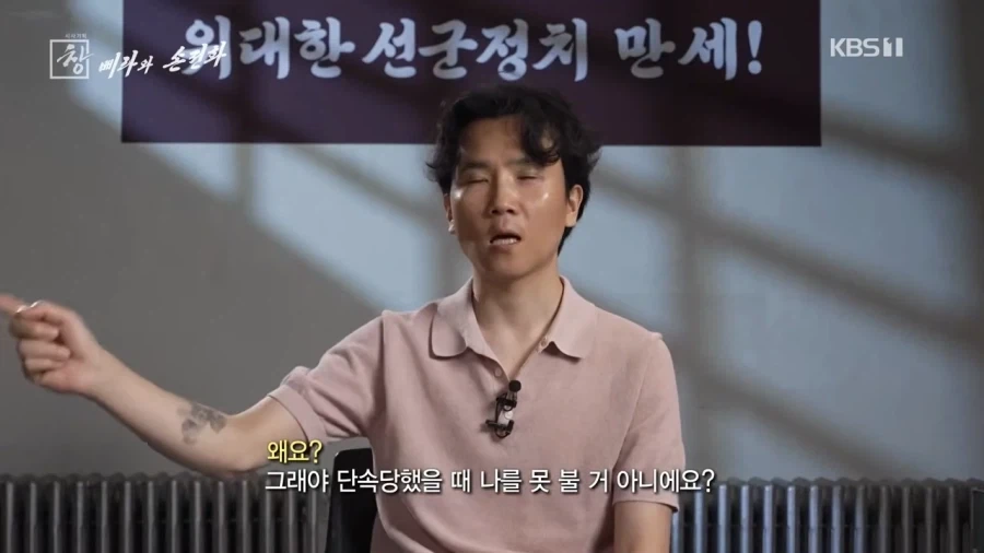 북한에서 드라마USB 볼때 물물교환으로 받는 이유_7.webp