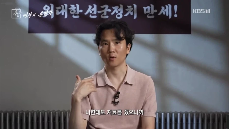 북한에서 드라마USB 볼때 물물교환으로 받는 이유_8.webp