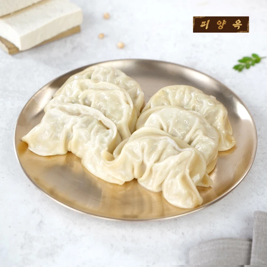 일부 만두는 건강식이 맞다. 하지만..._2.webp