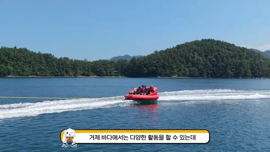 거제공식 유튭이 소개하는 거제 해수욕장..._4.webp