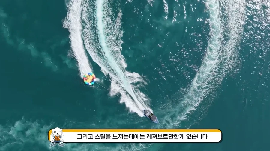 거제공식 유튭이 소개하는 거제 해수욕장..._5.webp