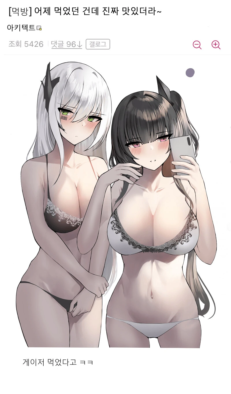 manga_1014260_003.webp