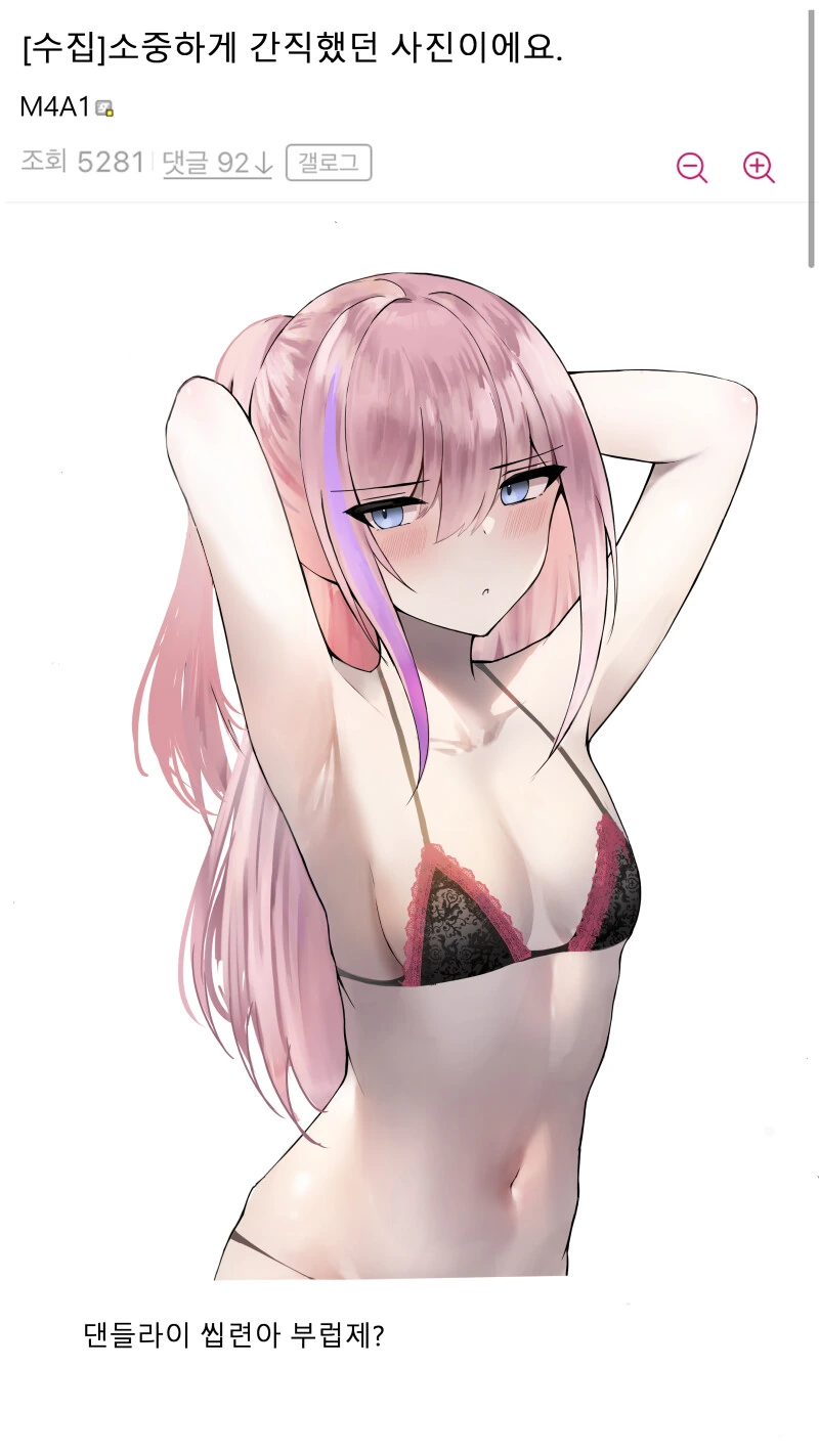 manga_1014260_007.webp