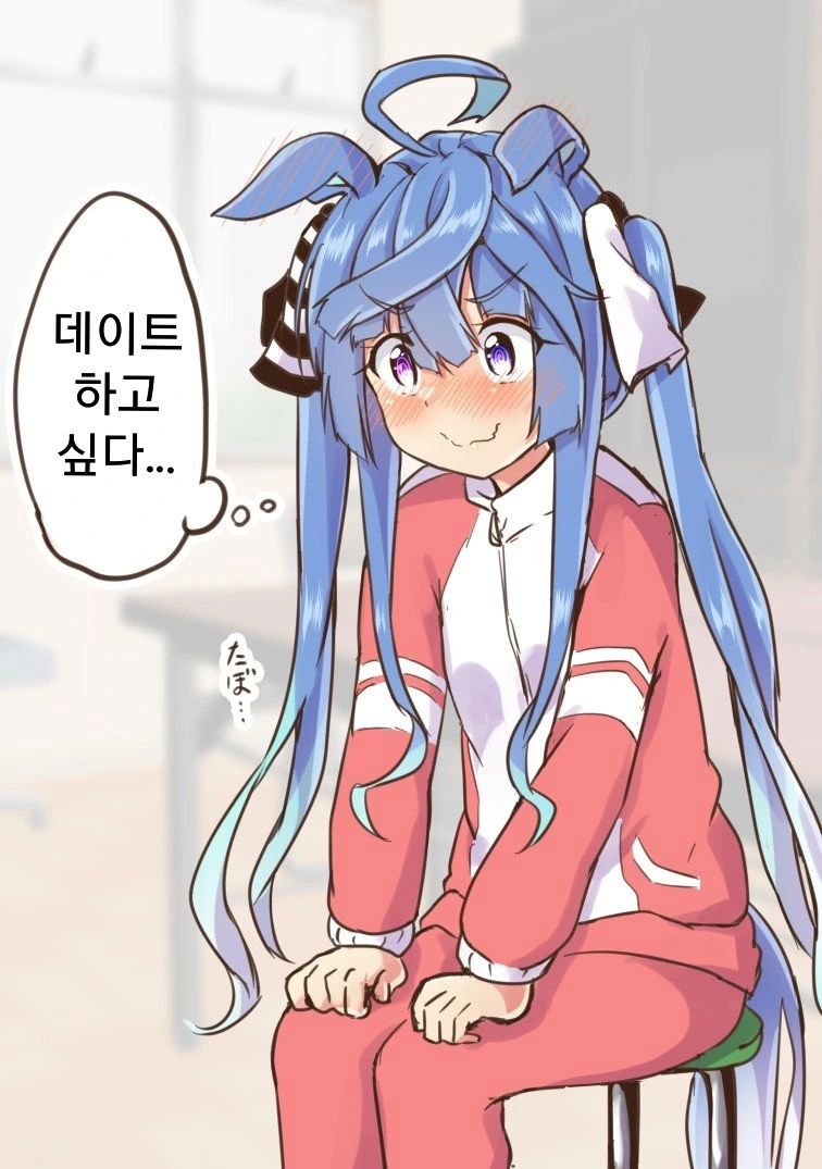 manga_1039262_001.webp