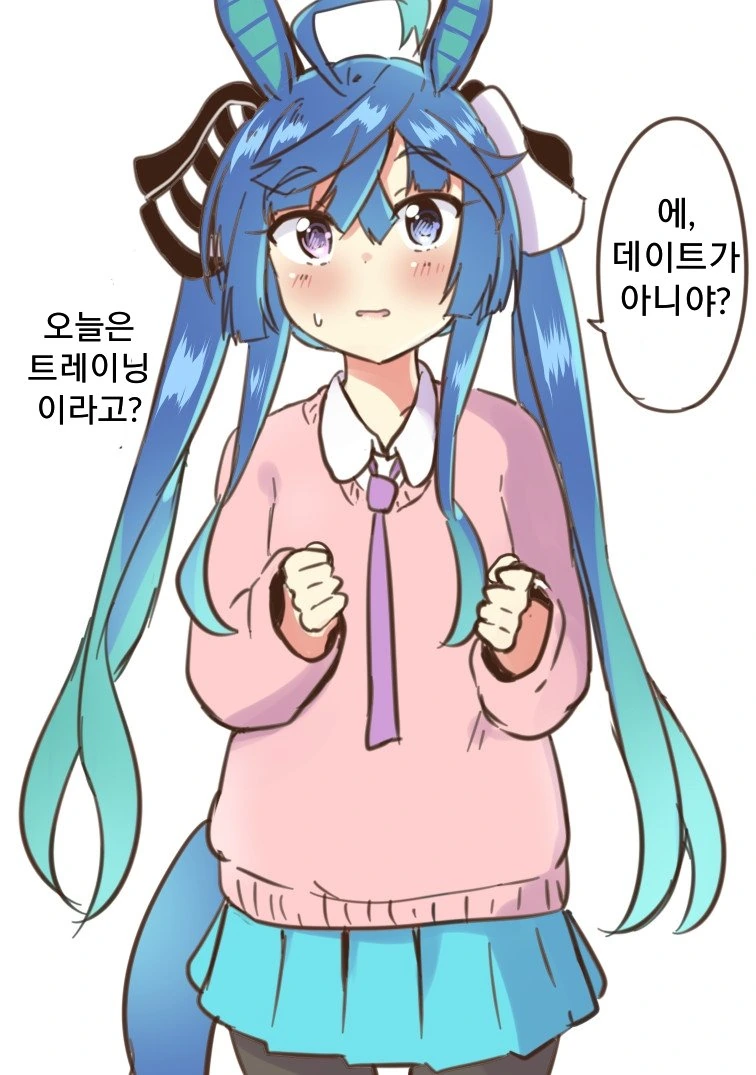 manga_1039262_002.webp