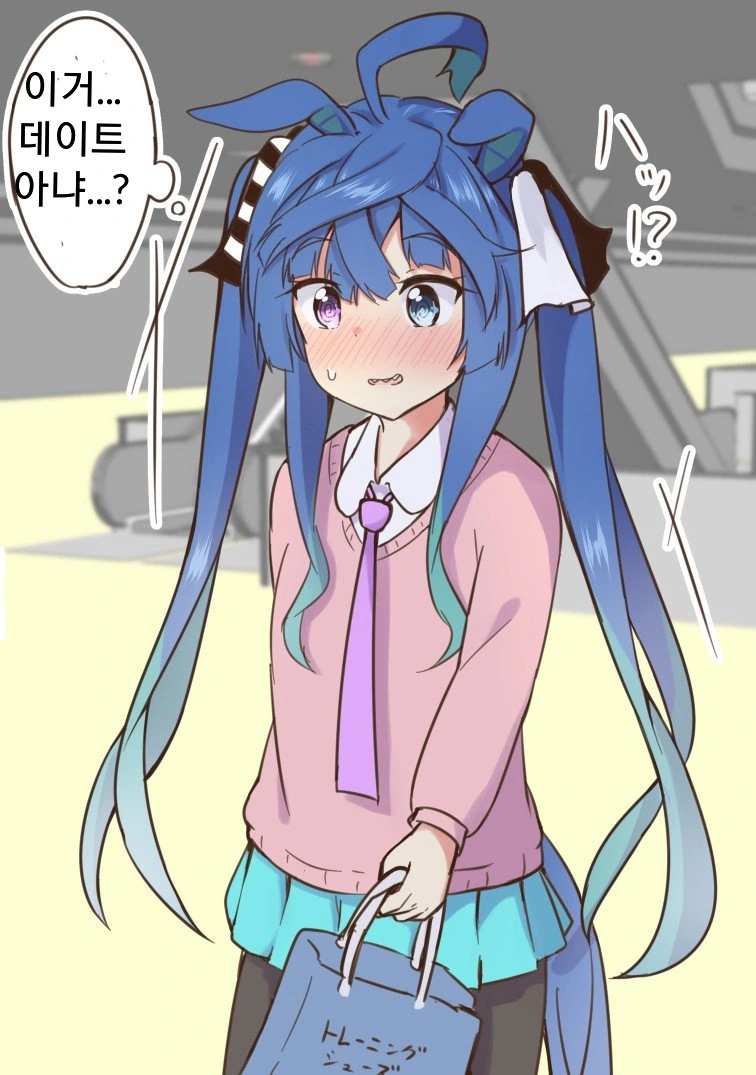 manga_1039262_003.webp