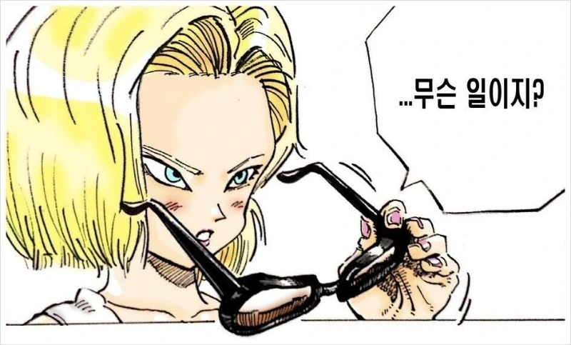 manga_1058949_004.webp