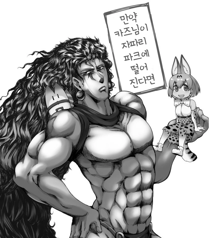 manga_1093136_001.webp