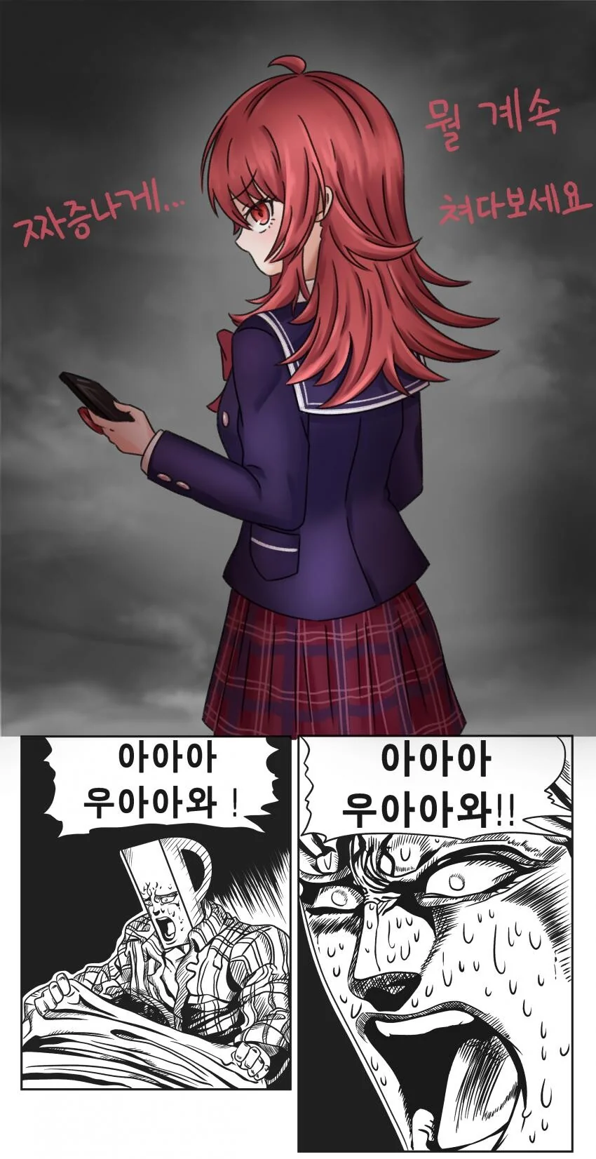 manga_1097379_010.webp