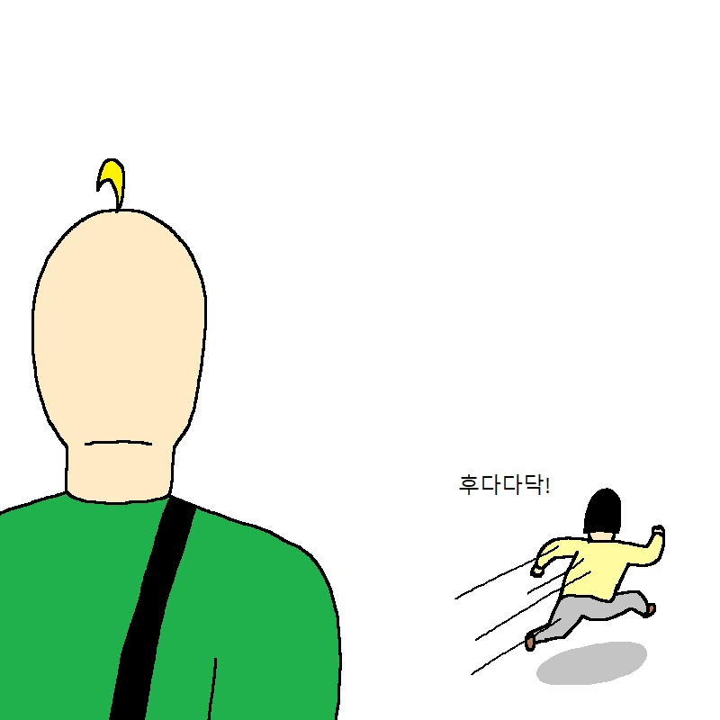 55-4.png