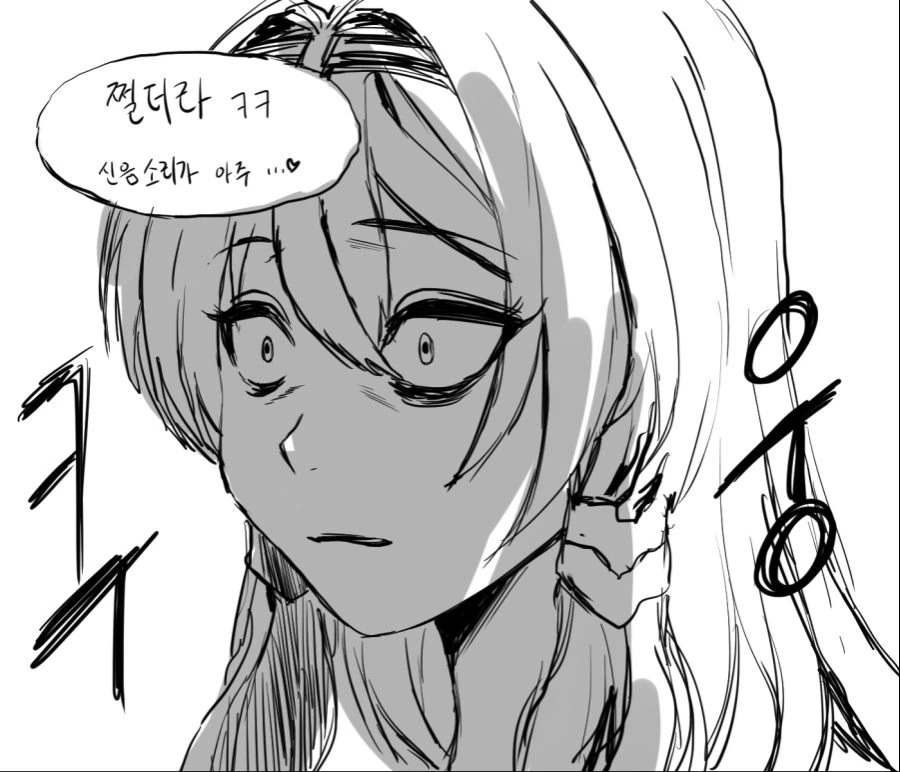 manga_1492101_003.webp