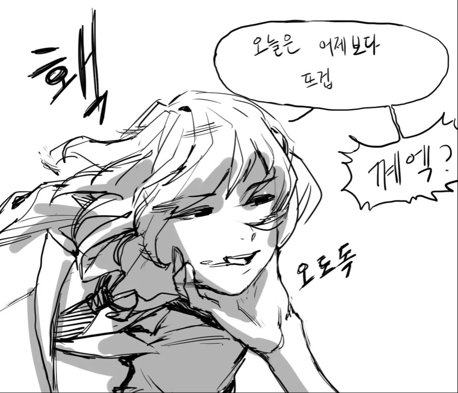 manga_1492101_004.webp