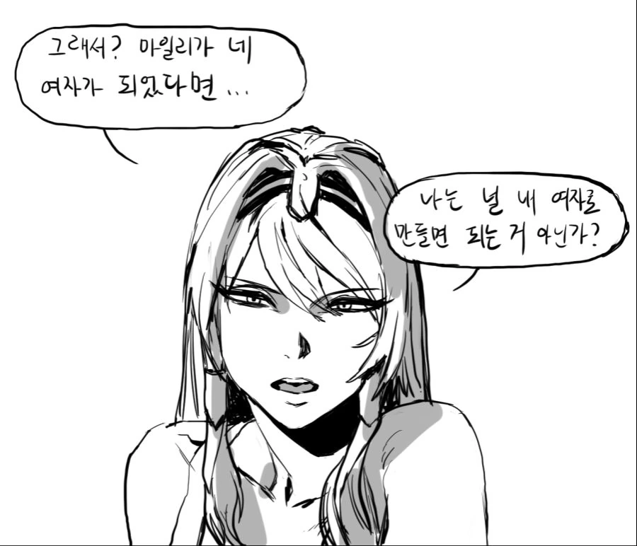 manga_1492101_005.webp