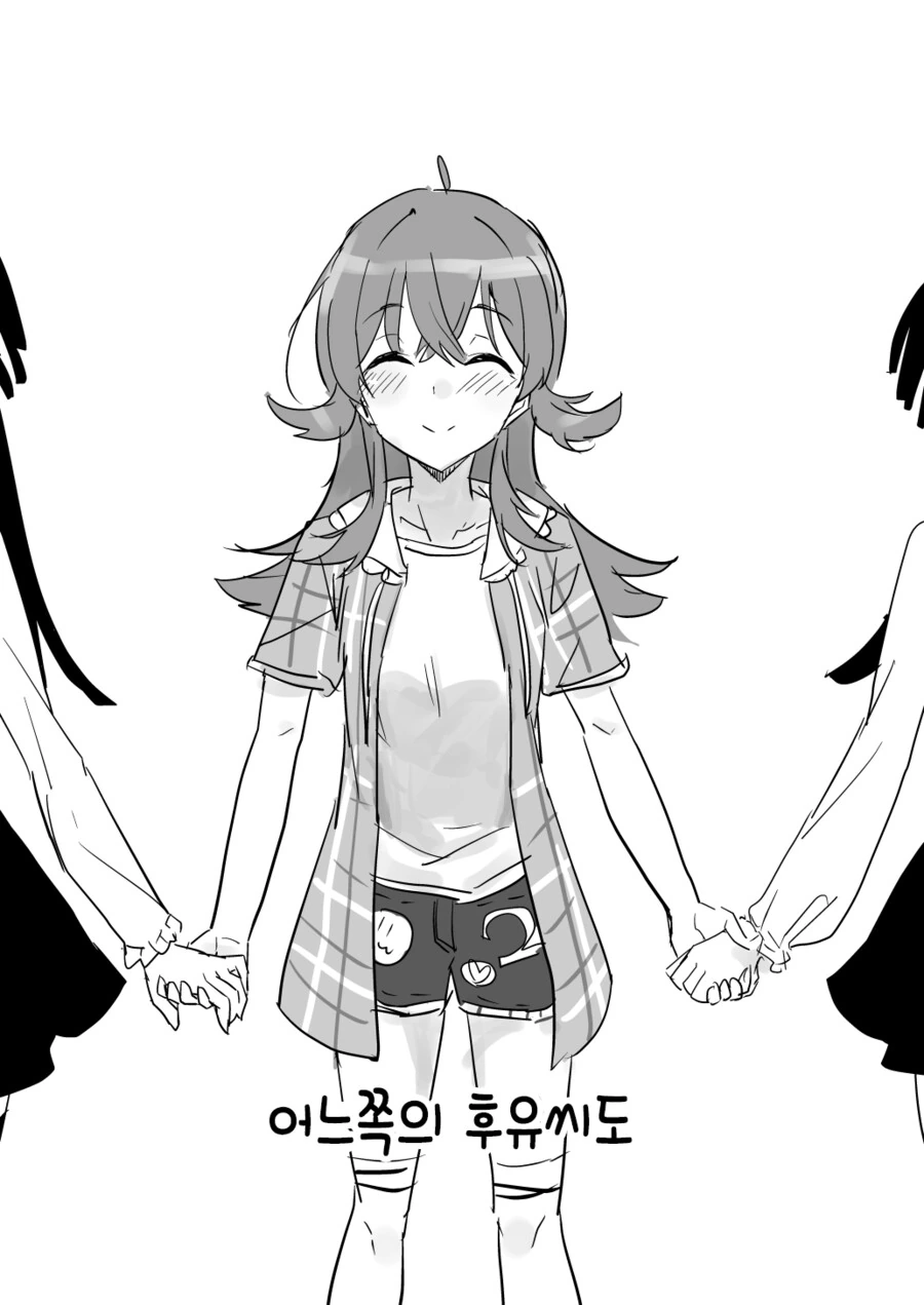 manga_1523762_001.webp