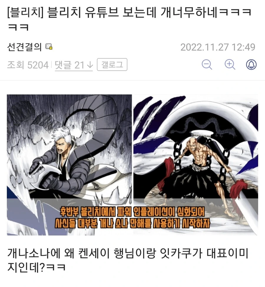 manga_1558428_001.webp