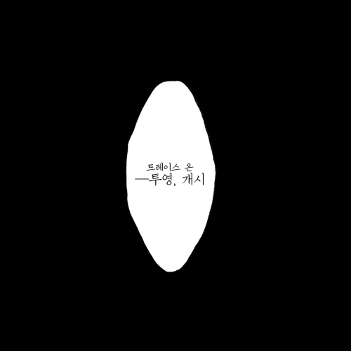 manga_1560624_005.webp
