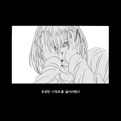 manga_1560624_009.webp