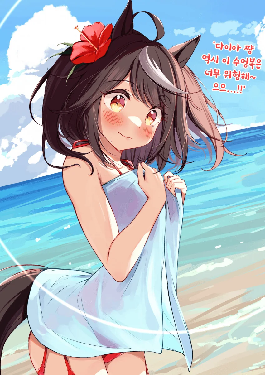 manga_1644648_001.webp