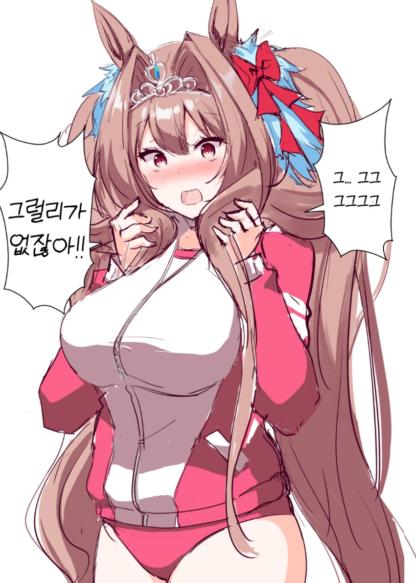 B91FF522-C3F2-44D8-8937-E0D068FC70E3.png