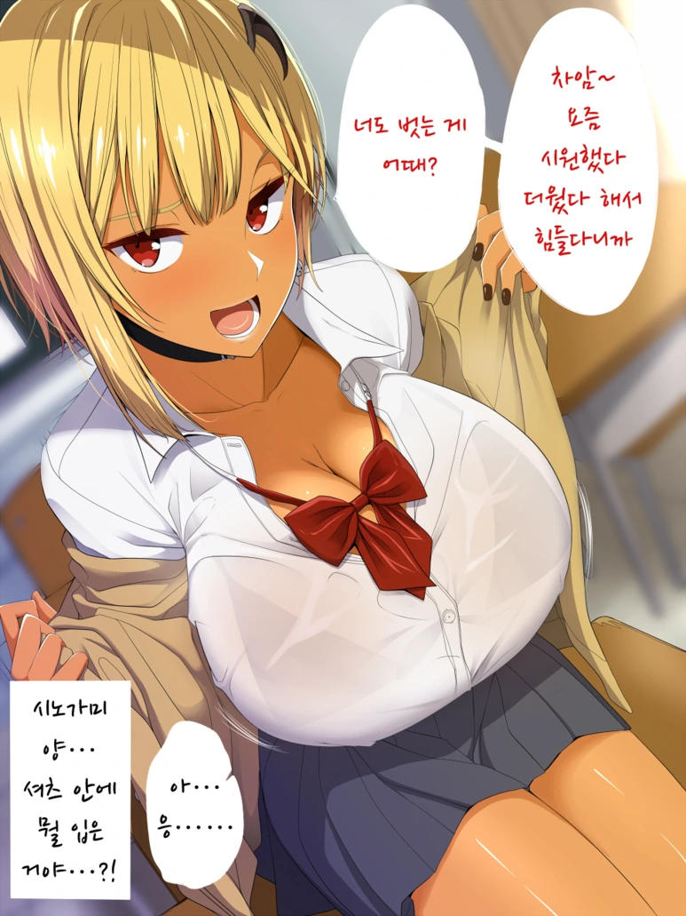 manga_1758816_003.webp