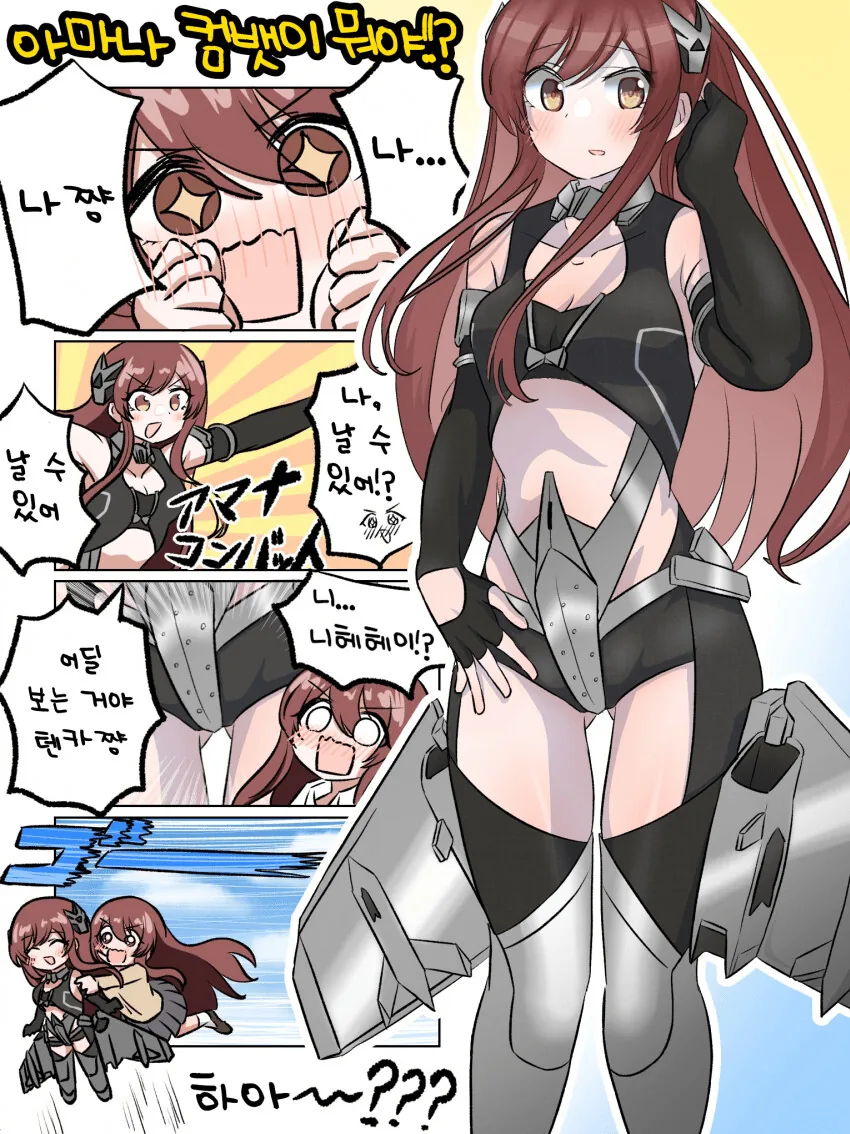 manga_1786698_001.webp