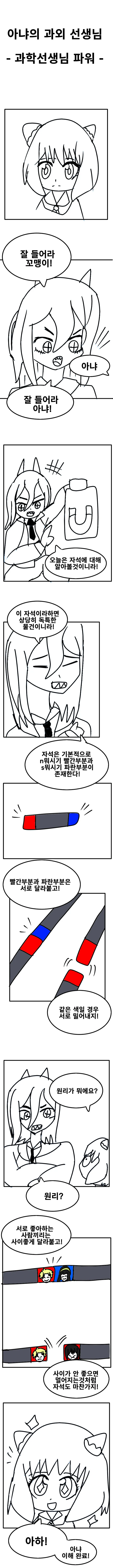 img/23/08/16/189fcae9ddd57bef8.png