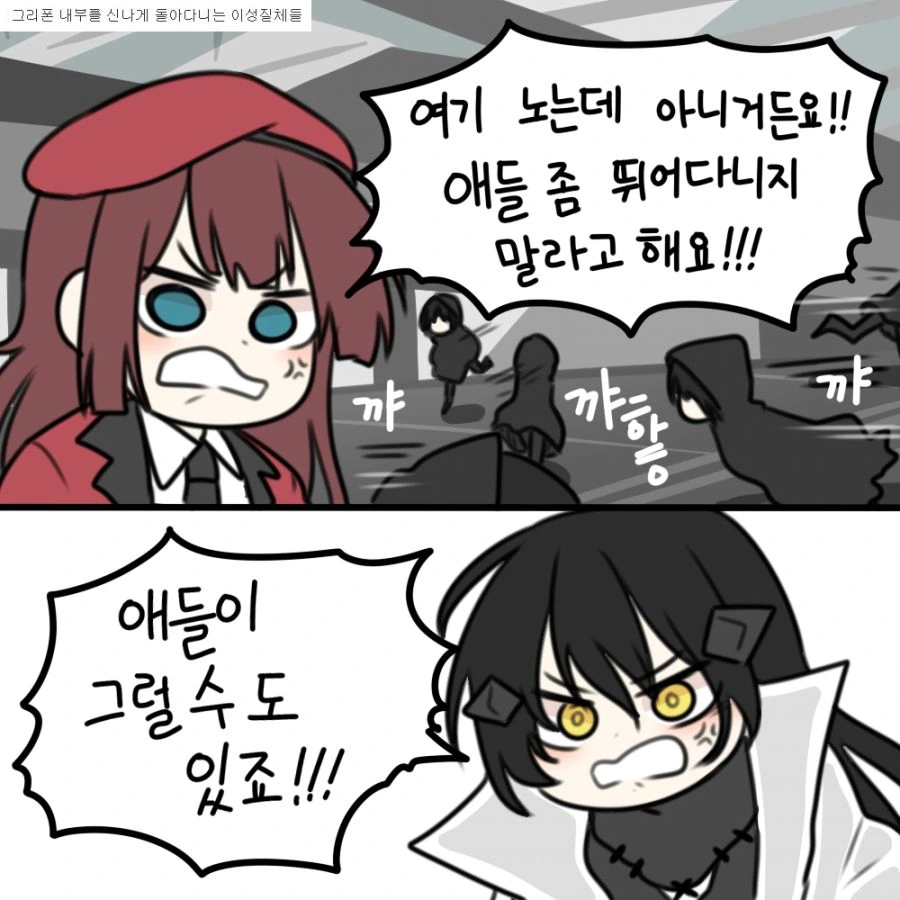 manga_1856797_004.webp