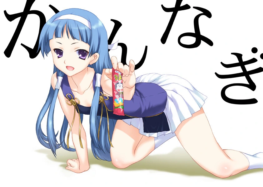 manga_2118314_001.webp