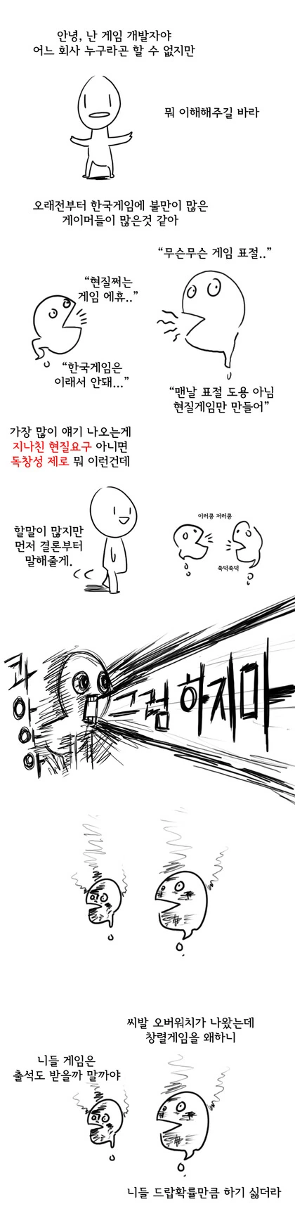 img/24/01/09/18cec73e723176fb6.png