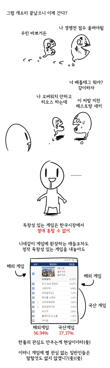 img/24/01/09/18cec753d2b176fb6.png