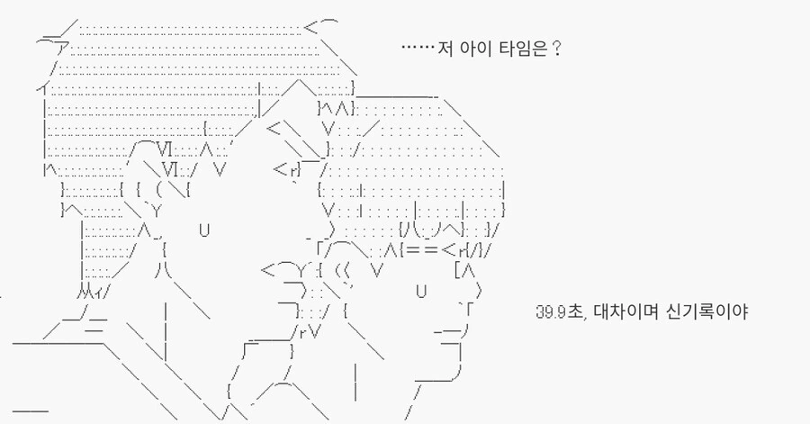 manga_2144660_006.webp