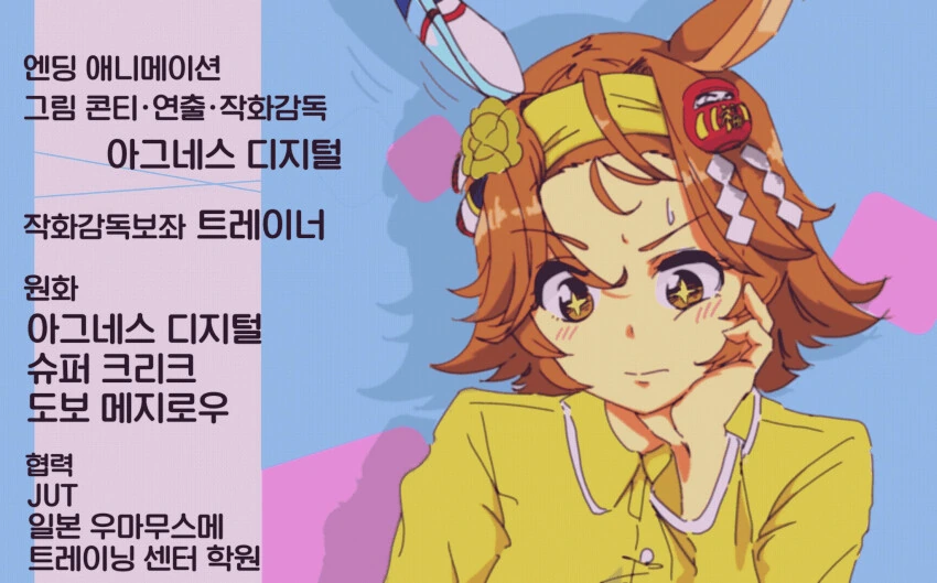 manga_2184636_001.webp