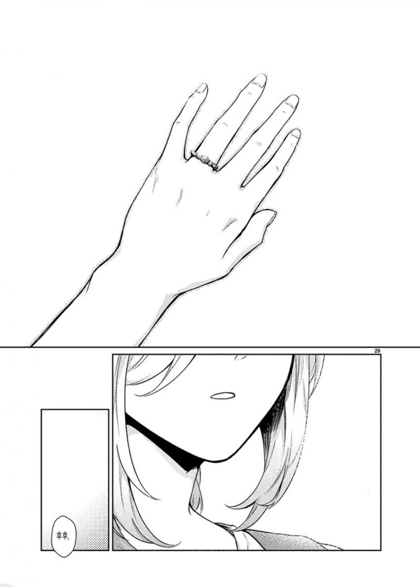 manga_2206240_027.webp