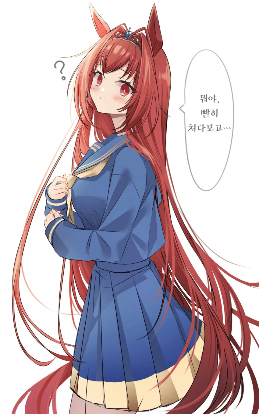 manga_2337978_001.webp