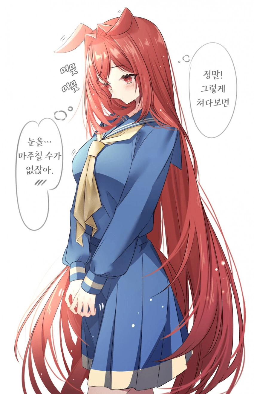 manga_2337978_002.webp