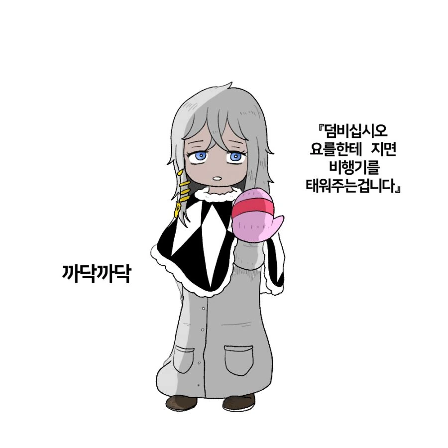 manga_2360355_001.webp