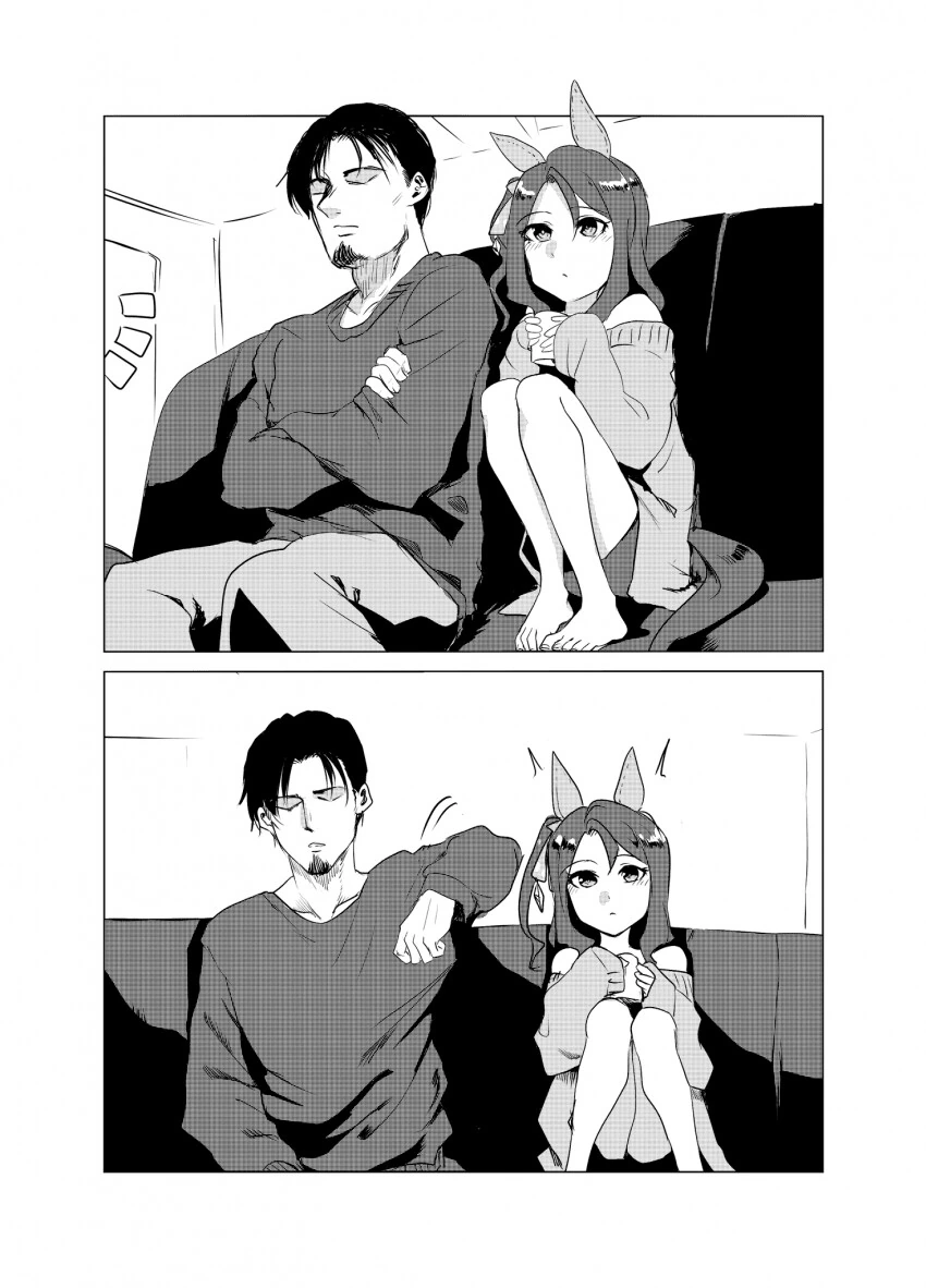 manga_2405299_001.webp