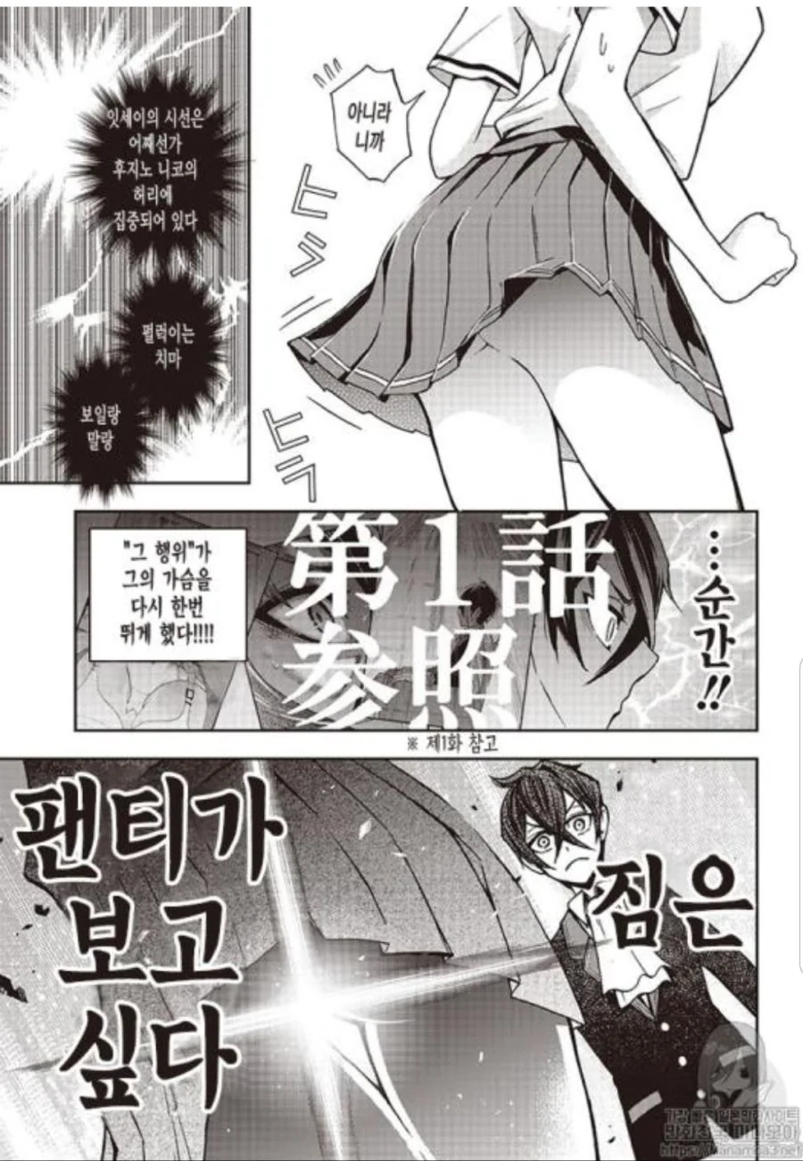 manga_2460712_002.webp