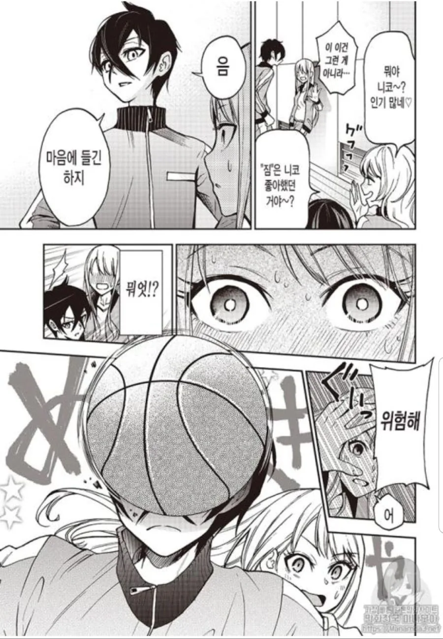 manga_2460712_014.webp