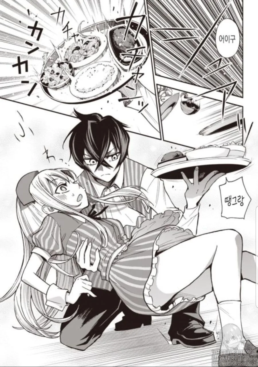 manga_2460712_030.webp